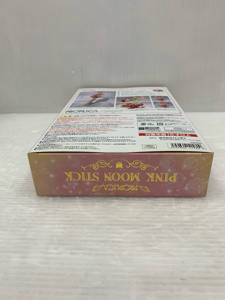 PLOPLICA PINK MOON STICK 「美少女戦士 セーラームーン」