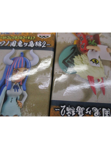 ワンピース ワーコレフィギュア 鬼ヶ島編2 5種セット