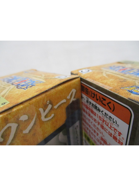 ワンピース ワーコレフィギュア 鬼ヶ島編2 5種セット