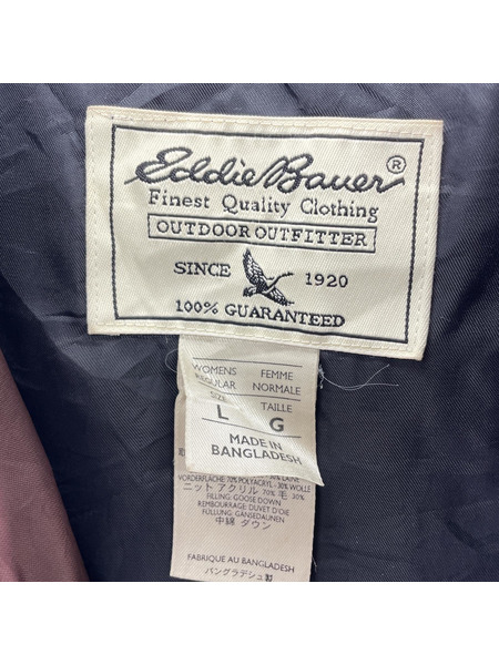 Eddie Bauer 90s 白タグ ダウンジャケット L BRN