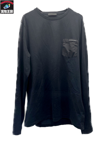 PRADA 2022 胸ナイロンポケットL/Sカットソー XL 黒 SJN262 R192 710