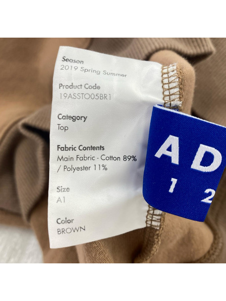 ADER ERROR パーカー 19SS POパーカー A1[値下]