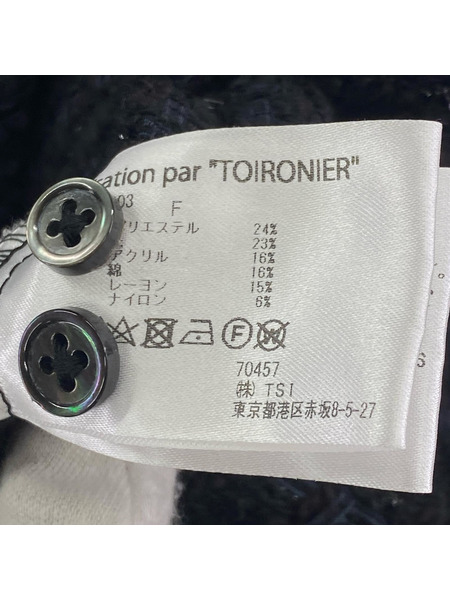 長袖シャツ Toironier Lame Tweed Shirt F