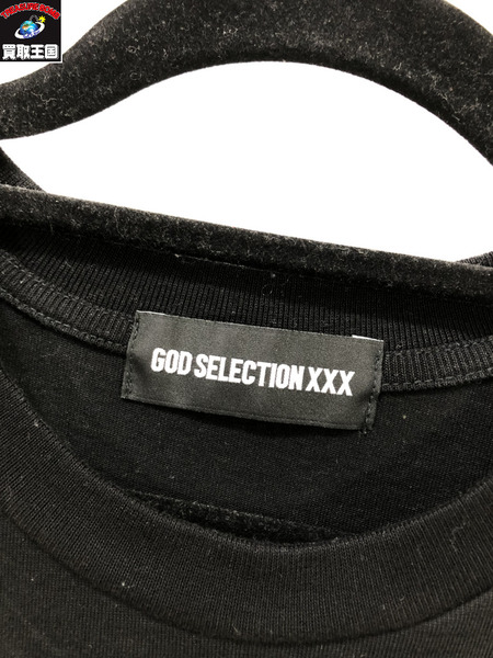 GOD SELECTION XXX L/Sカットソー/XL/黒/ゴッドセレクショントリプルエックス