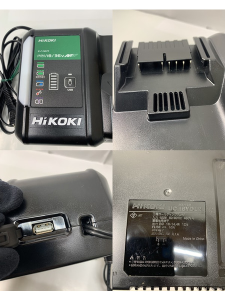 HiKOKI コードレスインパクトドライバ 36V 限定色 (グランドキャメル) WH36DC(2XPS)(GC) 開封品 電池カバー欠品 