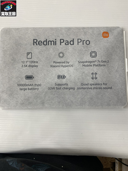 Redmi Pad Pro MintGreen RAM6GB ROM128GB