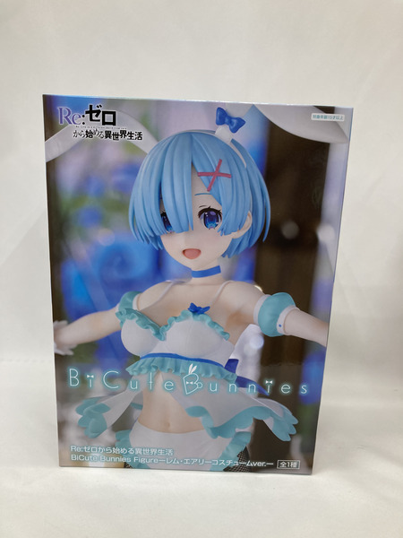 BiCute Bunnies Figure Reゼロ レム＆ラムセット