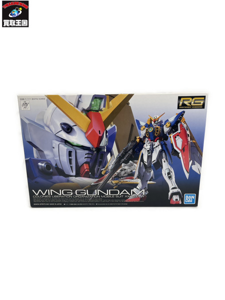 ガンプラ 1/144 RG XXXG-01W ウイングガンダム 「新機動戦記ガンダムW」