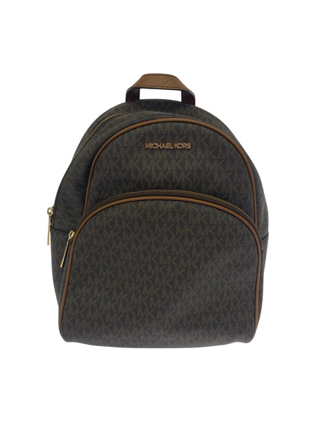 MICHAEL KORS ABBEY BACKPACK