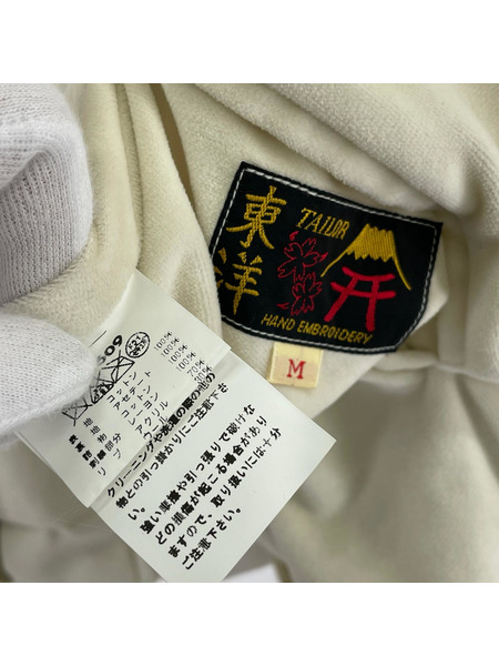 TAILOR東洋 別珍 リバーシブルスカジャン 黒×白 (M)