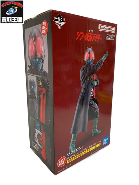 一番くじ 仮面ライダーフィギュア シン仮面ライダー　ラストワン賞　SOFVICS　仮面ライダー