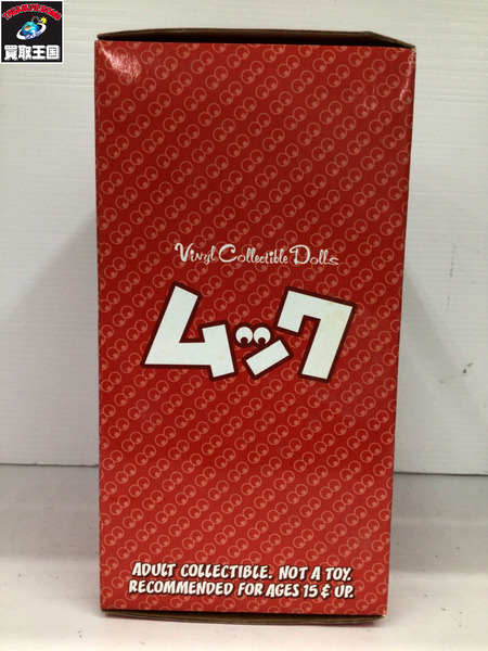 JPその他 メディコムトイ　ムック