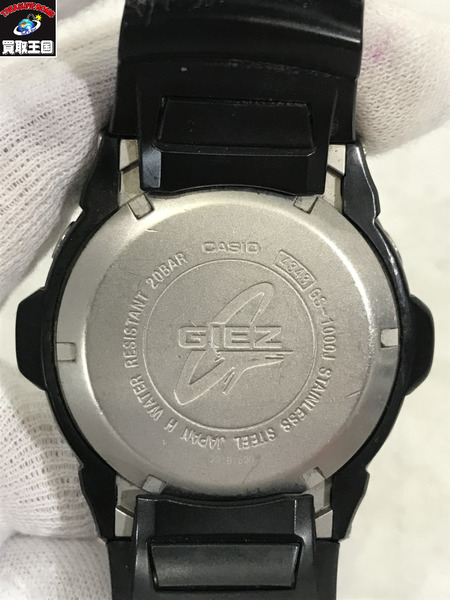 G-SHOCK G-SHOCK GS-1000J-1AJF