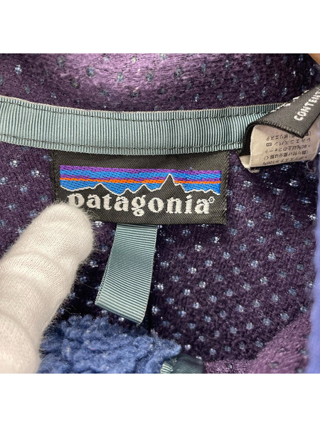 patagonia 96年製 Retro Cardigan レトロカーディガン L 青