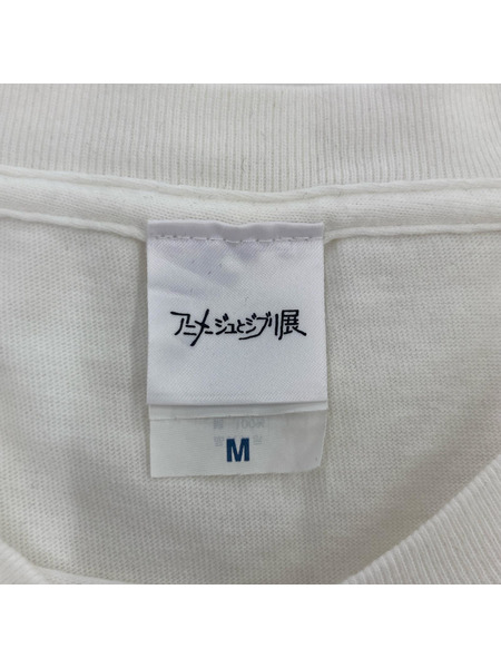 半袖Tシャツ・カットソー ジブリ展 魔女ノ宅急便 ジジ Tシャツ