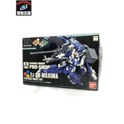 HG 1/144 Ez-SR-MAXIMA イージーエスアールマキシマ(プロショップ専用商品)