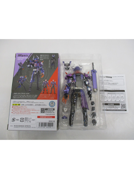 メーカー 仮面ライダーフィギュア S.H.Figuarts 仮面ライダーバッファ(ゾンビフォーム)