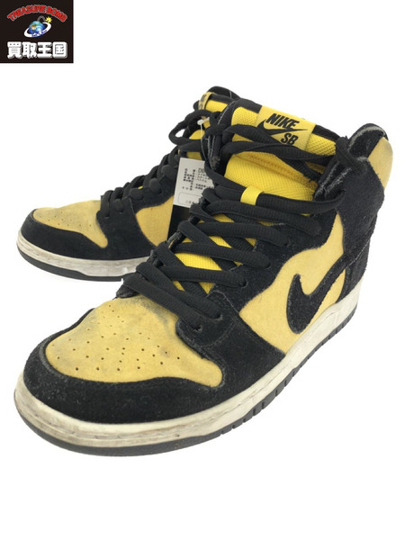 NIKE SB DUNK HIGH MAIZE AND BLACK (27.0cm)[値下]