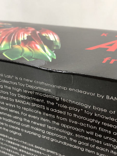 TAMASHII Lab　アンク 魂ウェブ商店　仮面ライダーオーズ