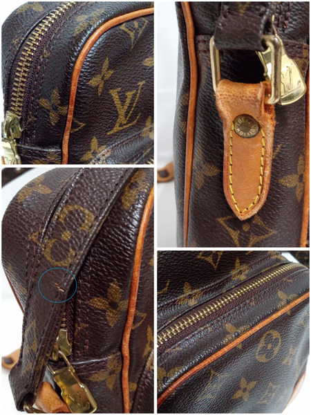 LOUIS VUITTON/アマゾン/モノグラム/M45236