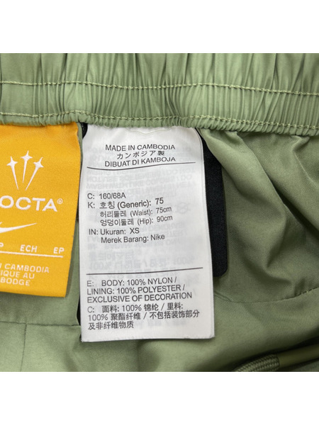 NIKE パンツ NRG NOCTA CS TRK PANT (S)[値下]