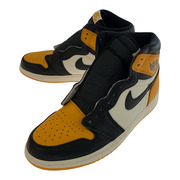 NIKE Air Jordan 1 Retro High OG Taxi (28.5cm)