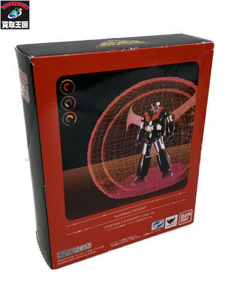 メーカー ロボットその他 スーパーロボット超合金 マジンガーZ 超合金Zカラーver 魂ネイション2013