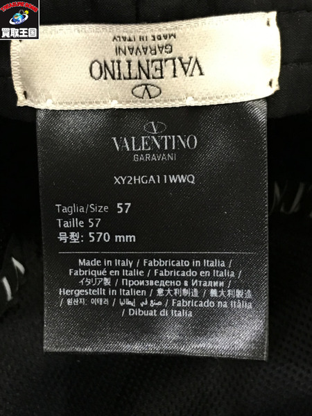 VALENTINO/ロゴバケットハット/ヴァレンティノ/黒/ブラック/帽子