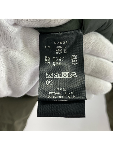 NANGA ダウンジャケット オーロラダウン