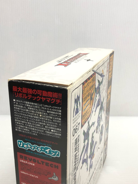 リボルテックヤマグチ No.67 エヴァンゲリオン初号機 Ver.2.0 『ヱヴァンゲリヲン新劇場版：破』より