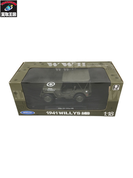 WELLY 1/18 - 18036W US ARMY JEEP 1/4 TON ARMY TRUCK