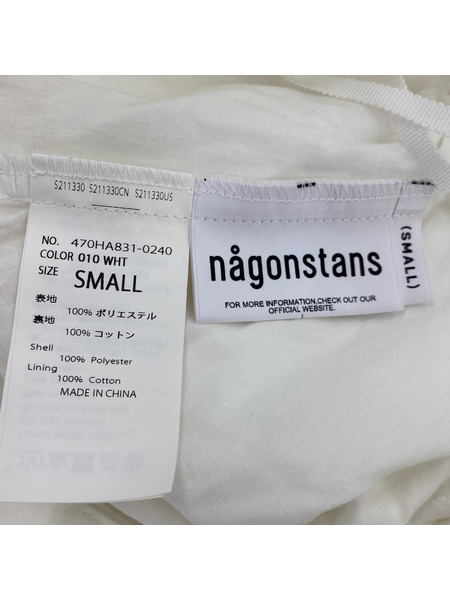 nagonstans スカート S ホワイト