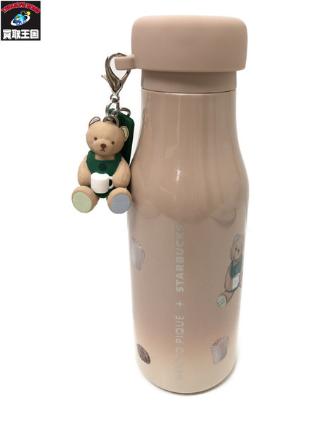 スターバックス ジェラートピケ ステンレスボトル　リッドカバーベアチャーム付き【ソフトピンク】473ml　開封/未使用品