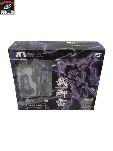 マブラヴ オルタネイティブ A3 第1弾 日本帝国斯衛軍