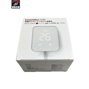 SwitchBot ハブ2 スマートリモコン