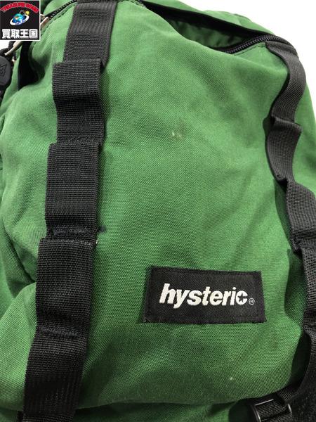 HYSTERIC USA製 バックパック　グリーン