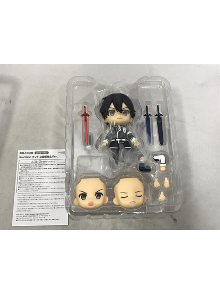 メーカー 美少女その他 ねんどろいど キリト 上級修剣士Ver.