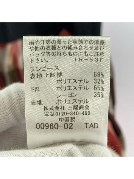 BLUE LABEL CRESTBRIDGE ノースリーブワンピース ワンピース/38/55J75-366-09