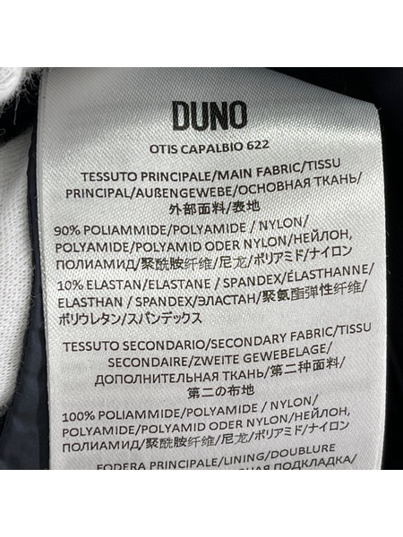 ダウンジャケット DUNO OTIS ナイロン