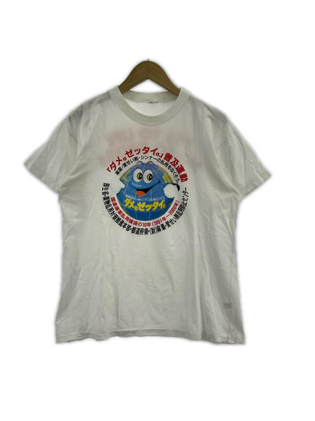 半袖Tシャツ・カットソー USED イベントSSTEE 90S ホワイト