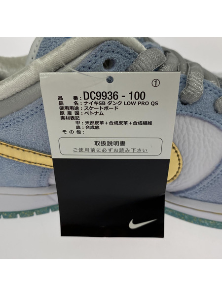 NIKE SB DUNK LOW PRO QS SEAN CLIVER US10 28.0cm