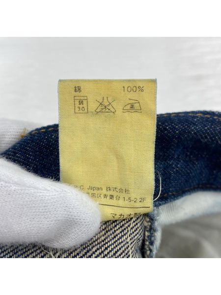 Supreme A.P.C デニムパンツ 紺[値下]