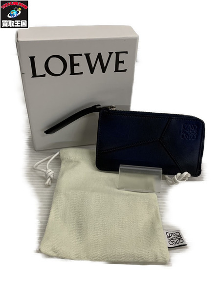 LOEWE ﾊﾟｽﾞﾙ ﾛﾝｸﾞ ｺｲﾝｶｰﾄﾞﾎﾙﾀﾞｰ 