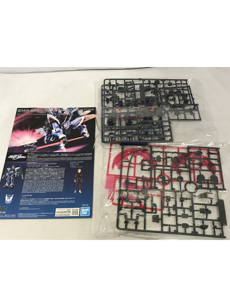 HG ギャンシュトローム(ヒルダ・ハーケン専用機)