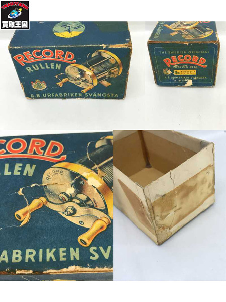 リール ABU レコード 1700