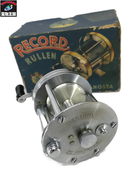 リール ABU レコード 1700