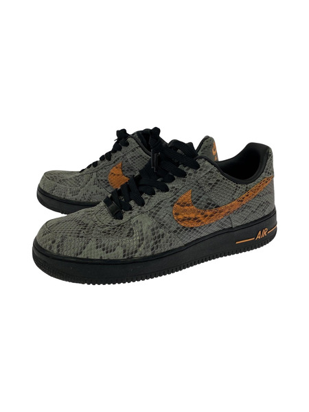 NIKE BY YOU AIR FORCE 1 LOW SNAKE SKIN 28.0㎝ グレー オレンジ