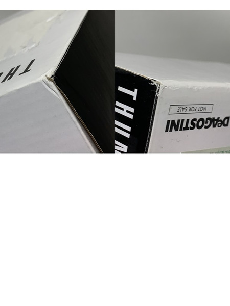 デアゴスティーニ 購入特典 1/400 サンダーバード2号 開封品 箱ダメージあり THUNDERBIRDS2号