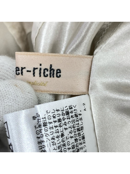 Apuweiser-riche ロングスカート フロッキードットスカート[値下]