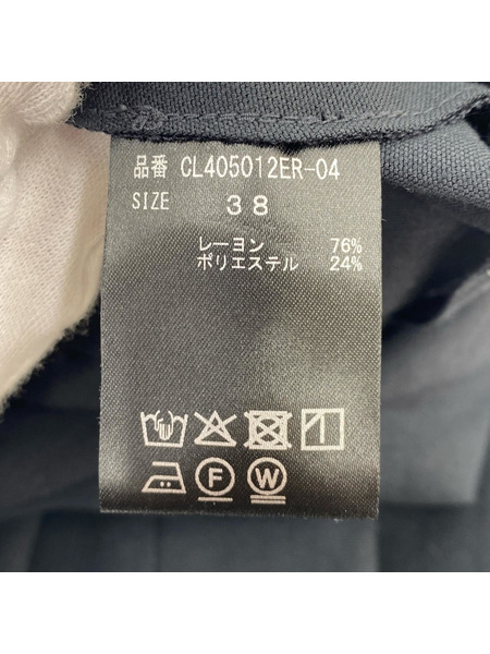 Curensology プレーンツータックパンツ　38 　CL405012E R-04
